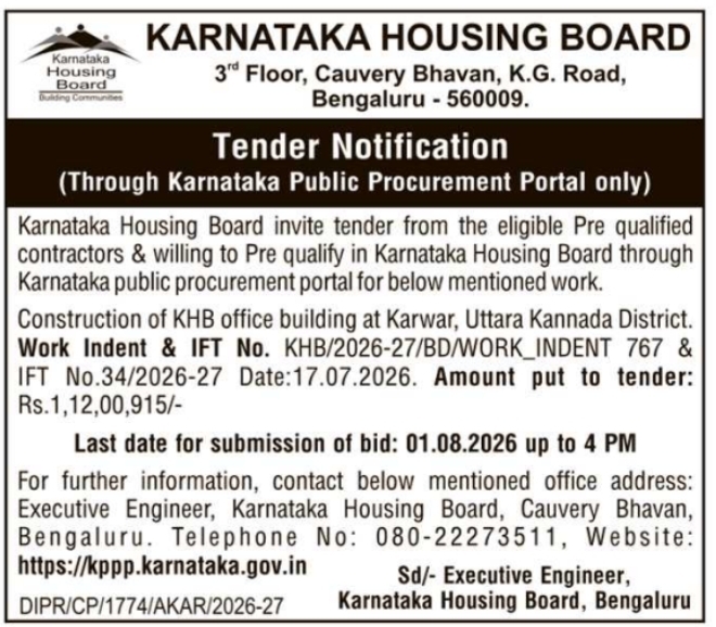 Tender Notice: Office Building Construction (Karnataka Housing Board)