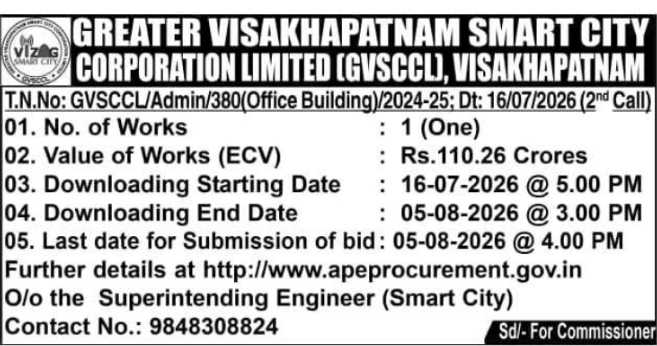 Tender Notice: Office Building Infrastructure Project