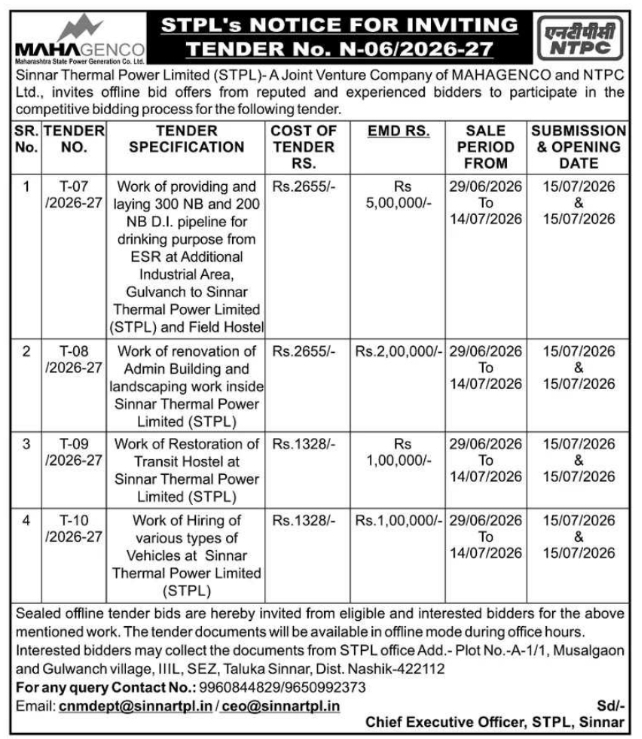 Tender Notice: Offline Bidding for Infrastructure Works and Services by STPL