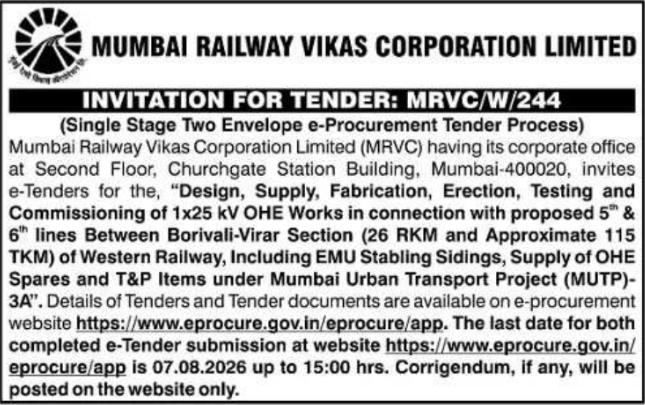 Tender Notice: OHE Railway Works at MRVC Limited, Mumbai