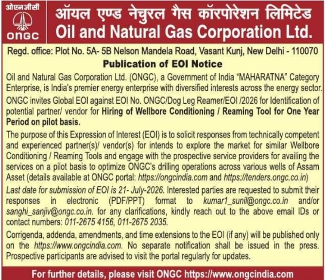 Tender Notice: ONGC Wellbore Reaming Tool Global EOI