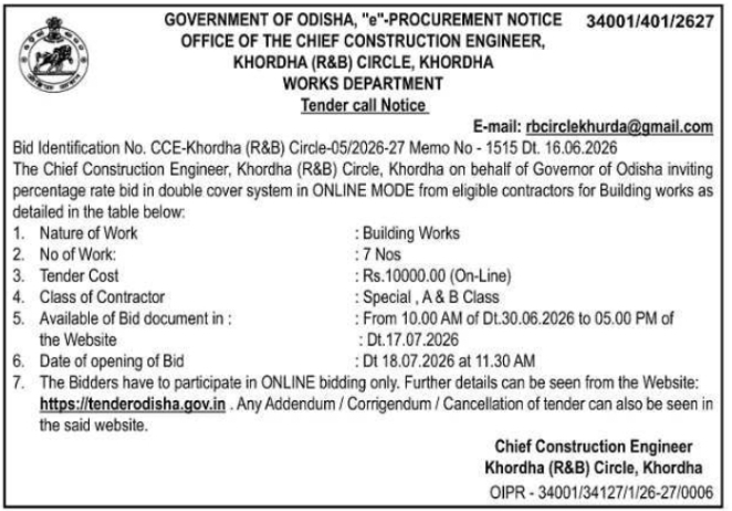 Tender Notice: Online Percentage Rate Bids for Building Works by Khordha (R&B) Circle
