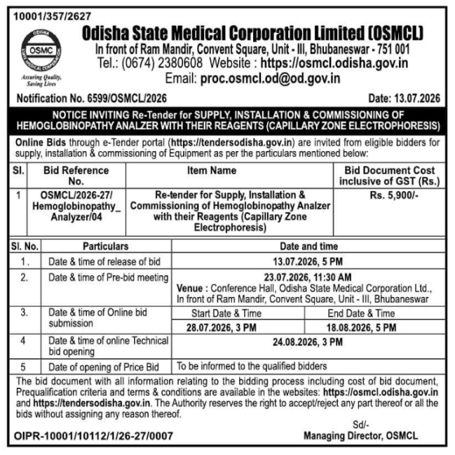 Tender Notice: OSMCL Hemoglobinopathy Analyzer Procurement