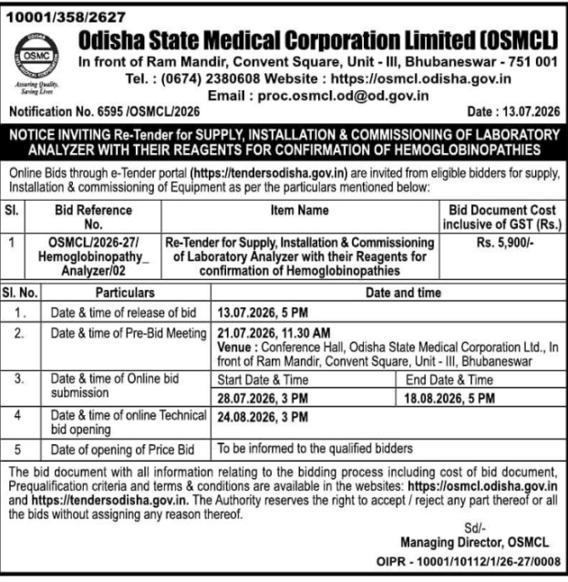 Tender Notice: OSMCL Laboratory Analyzer Procurement