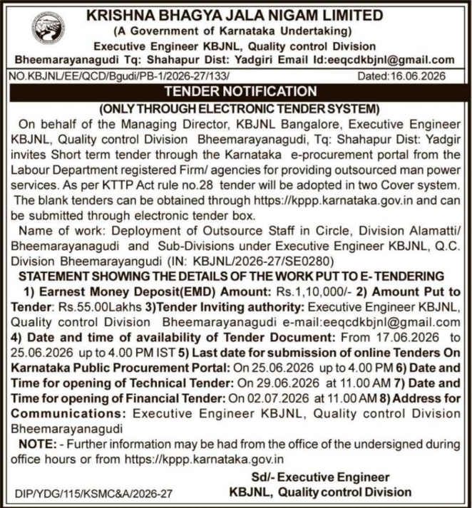 Tender Notice: Outsourced Manpower Deployment KBJNL Bheemarayanagudi