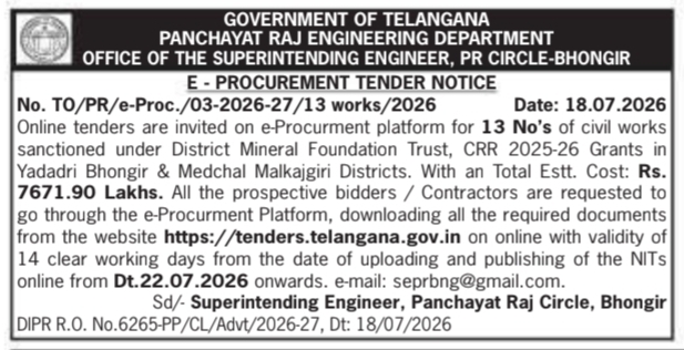 Tender Notice: Panchayat Raj Civil Engineering Works