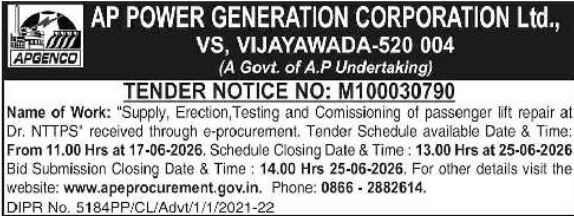 Tender Notice: Passenger Lift Repair APGENCO Vijayawada
