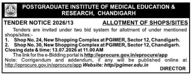 Tender Notice: PGIMER Chandigarh Allotment of Shops/Sites