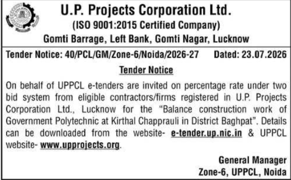 Tender Notice: Polytechnic Campus Balance Construction Work
