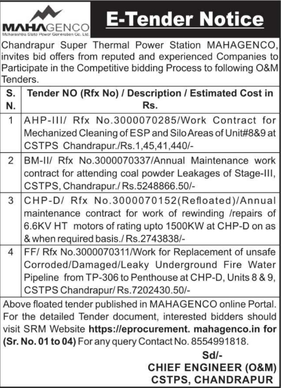 Tender Notice: Power Plant Maintenance & Civil Works