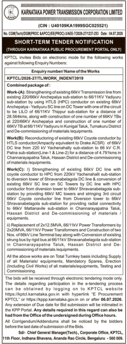 Tender Notice: Power Transmission Works by KPTCL