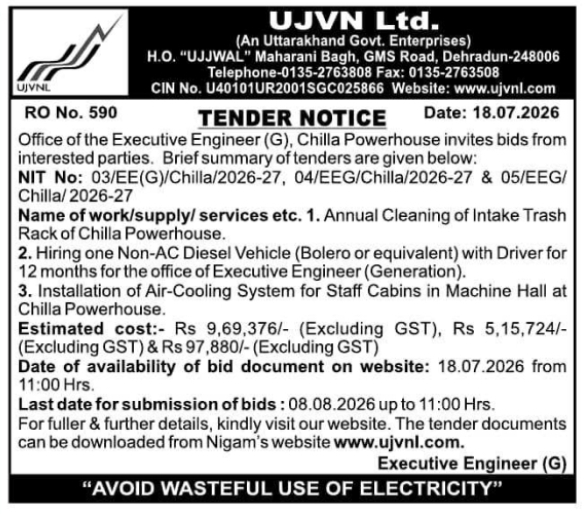 Tender Notice: Powerhouse Maintenance and Vehicle Hiring Contracts