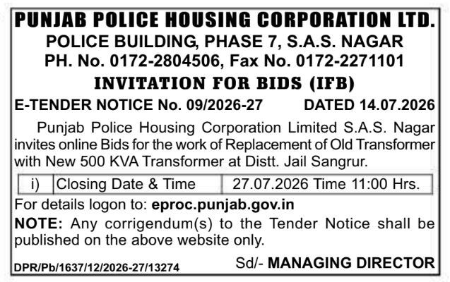 Tender Notice: PPHC Sangrur District Jail Transformer Replacement