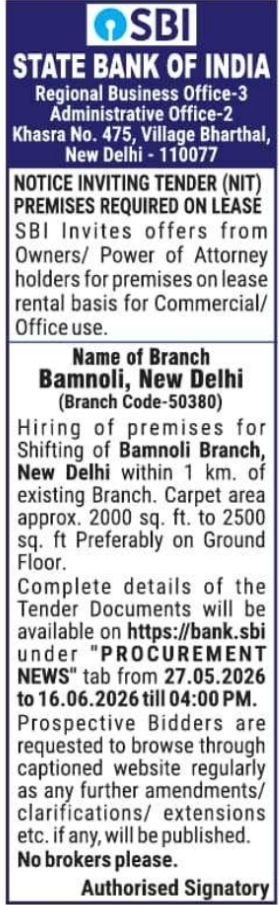 Tender Notice: Premises Required on Lease for SBI Bamnoli Branch