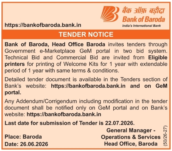Tender Notice: Printing of Welcome Kits by Bank of Baroda