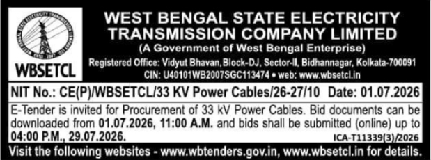 Tender Notice: Procurement of 33 KV Power Cables by WBSETCL