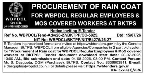 Tender Notice: Procurement of Rain Coats for Workers and Employees