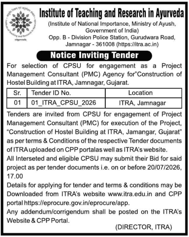 Tender Notice: Project Management Consultant for Hostel Construction ITRA Jamnagar