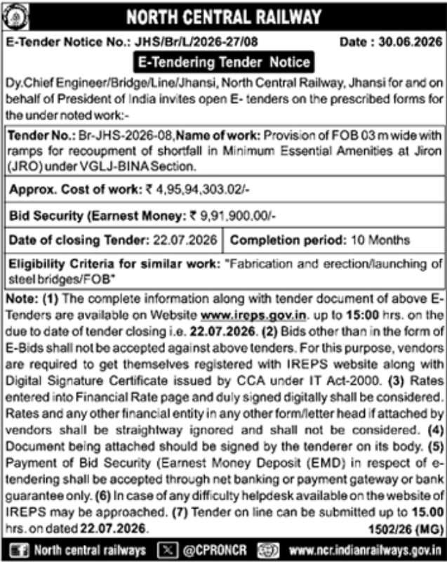 Tender Notice: Provision of Foot Over Bridge at Jiron Station for North Central Railway