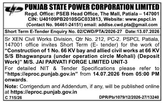 Tender Notice: PSPCL Civil and Infrastructure Works