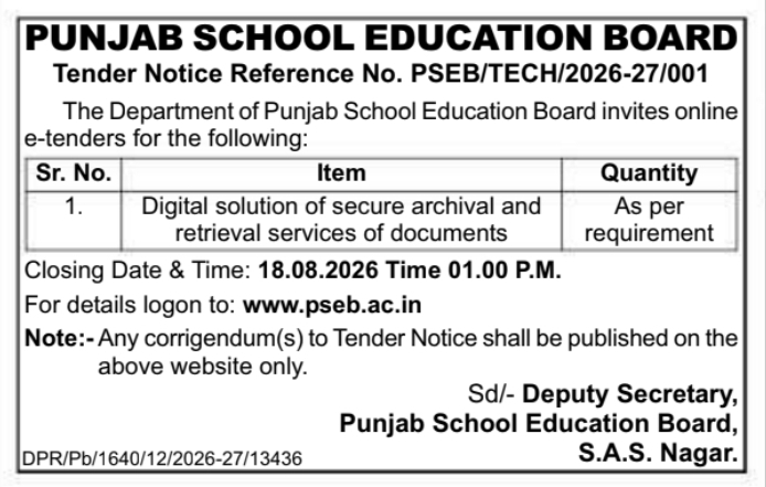Tender Notice: Punjab School Education Board Document Archival Services