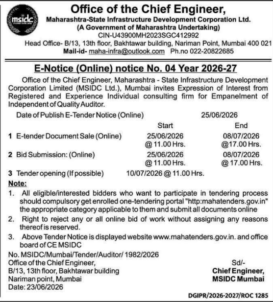 Tender Notice: Quality Auditor Empanelment by Maharashtra State Infrastructure Development Corporation