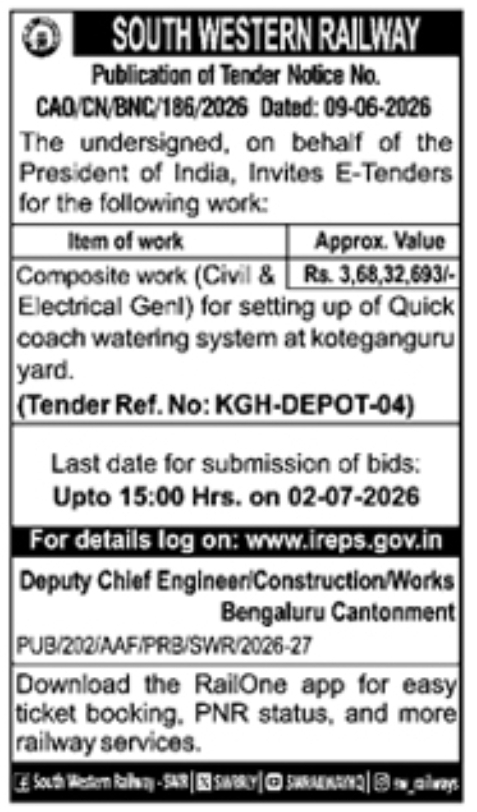 Tender Notice: Quick Coach Watering System for South Western Railway