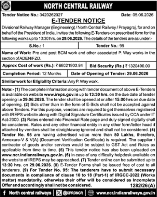 Tender Notice: Railway Engineering Works
