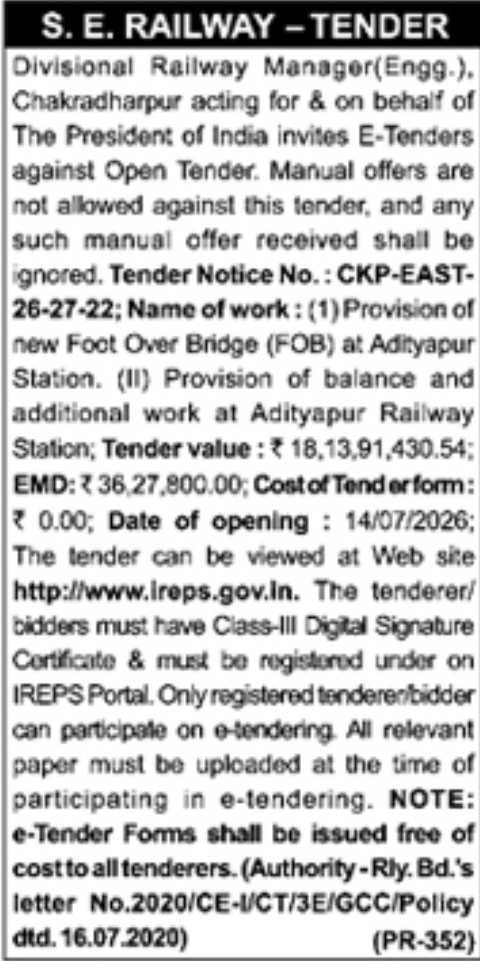 Tender Notice: Railway Station Infrastructure Works S.E. Railway