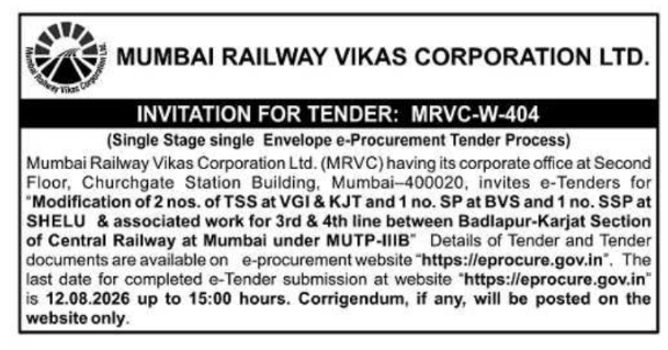 Tender Notice: Railway Substation Modification Works