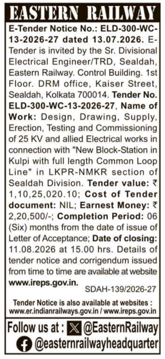 Tender Notice: Railway Traction & Electrical Infrastructure Works
