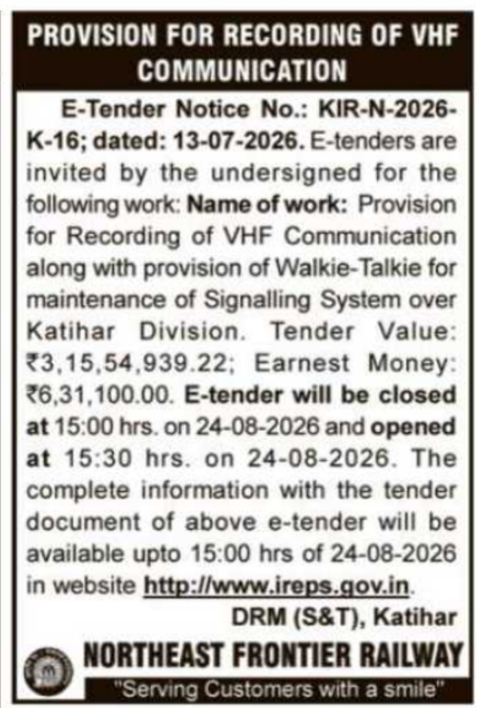 Tender Notice: Railway VHF Communication & Signalling Works
