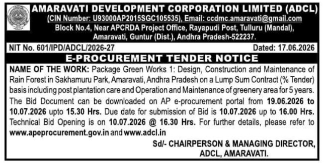 Tender Notice: Rain Forest Green Works ADCL Amaravati