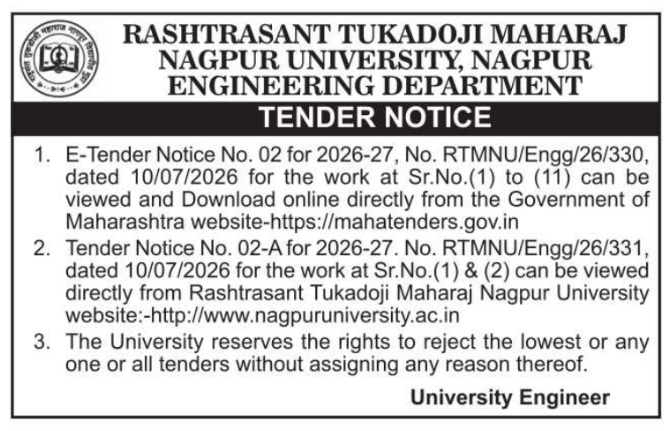 Tender Notice: Rashtrasant Tukadoji Maharaj Nagpur University