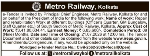 Tender Notice: Repair and Rehabilitation Works by Metro Railway, Kolkata