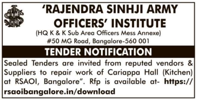 Tender Notice: Repair and Renovation Work of Cariappa Hall Kitchen