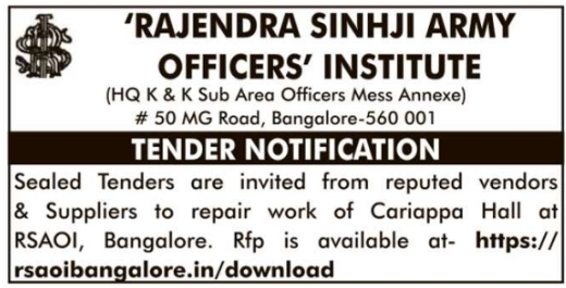 Tender Notice: Repair Work of Cariappa Hall at RSAOI Bengaluru