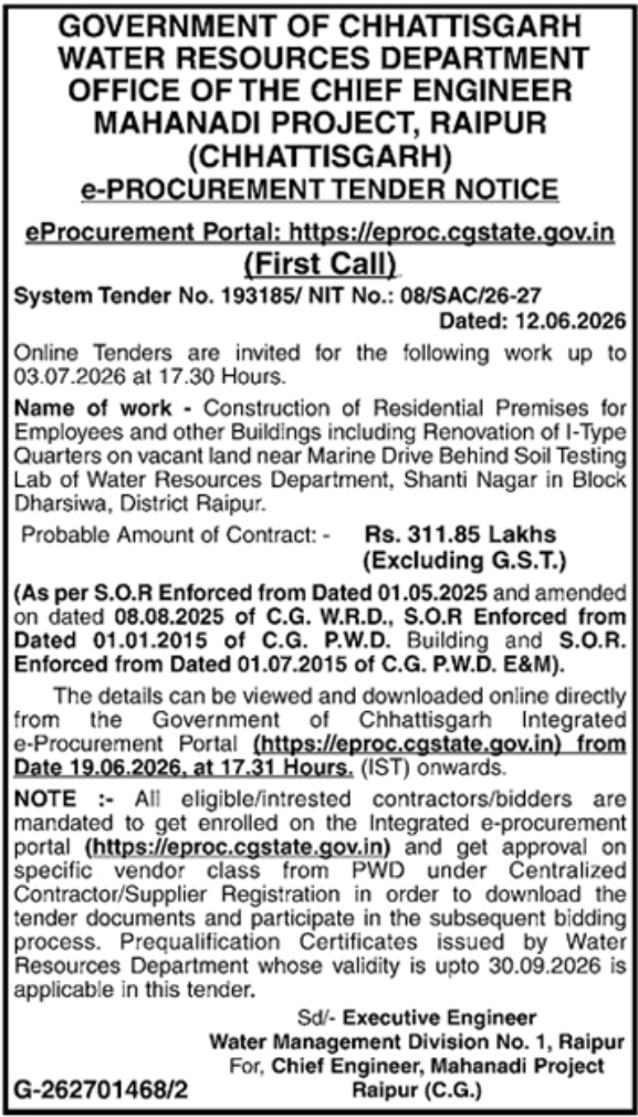 Tender Notice: Residential Building Construction for WRD Raipur