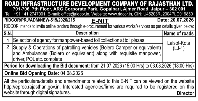 Tender Notice: RIDCOR Toll and Patrol Contract