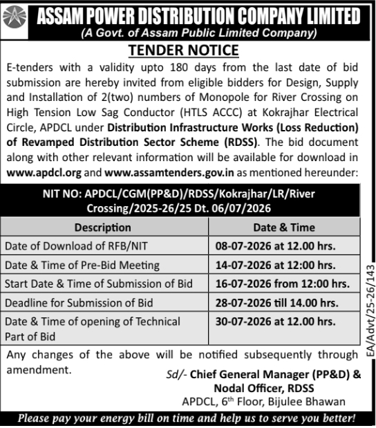 Tender Notice: River Crossing Monopole Installation by APDCL