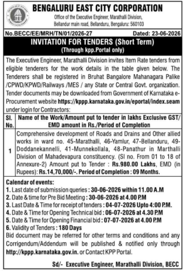 Tender Notice: Road and Drain Works by Bengaluru East City Corporation