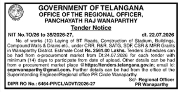 Tender Notice: Road and Infrastructure Works