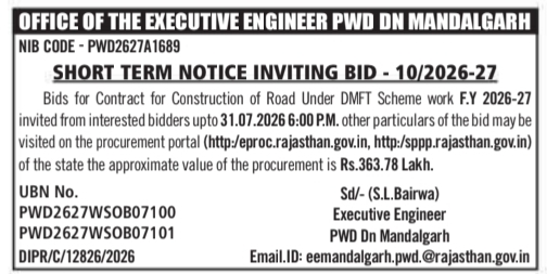 Tender Notice: Road Construction Infrastructure Work