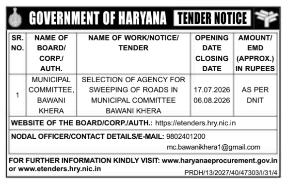 Tender Notice: Road Sweeping Services for Municipal Committee Bawani Khera