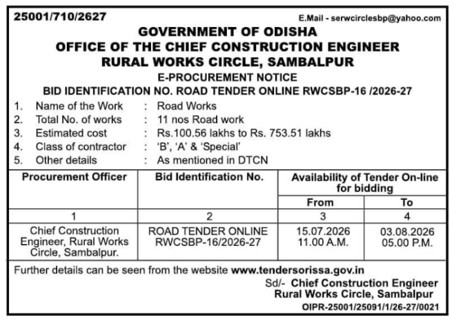 Tender Notice: Rural Works Circle Road Projects