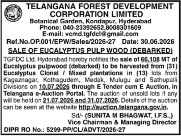 Tender Notice: Sale of Eucalyptus Pulp Wood (Debarked) for Telangana Forest Development Corporation Limited