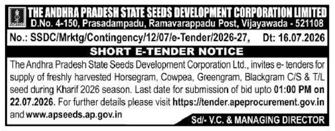 Tender Notice: Seed Supply Procurement