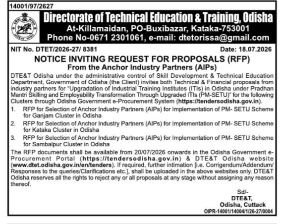Tender Notice: Selection of Anchor Industry Partners at Directorate of Technical Education & Training