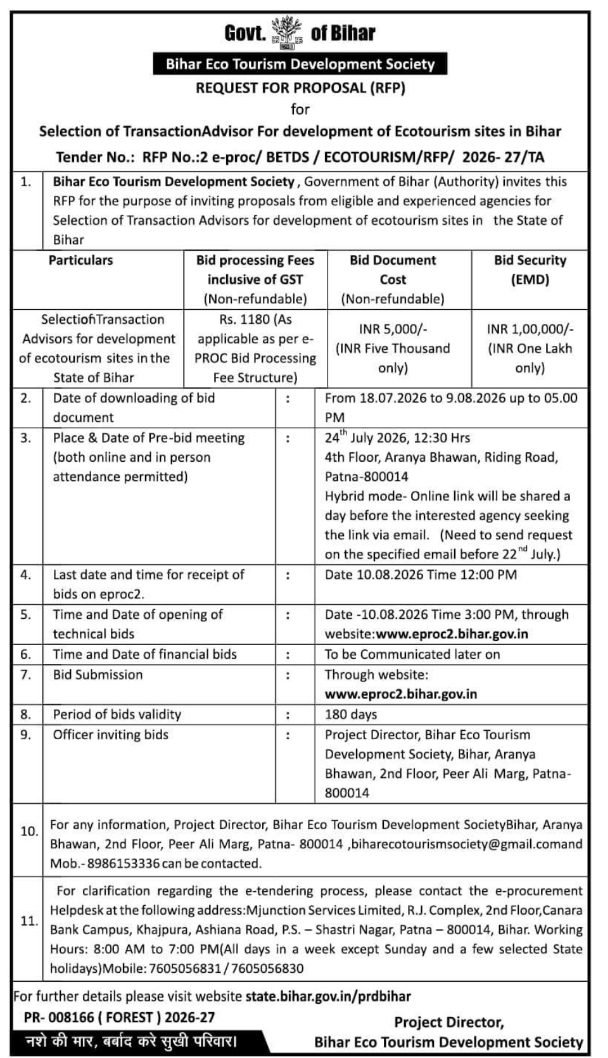 Tender Notice: Selection of Transaction Advisor for Ecotourism Sites