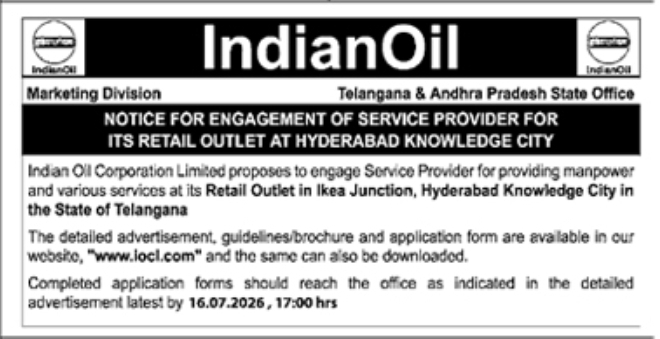 Tender Notice: Service Provider Engagement for IndianOil Hyderabad Knowledge City